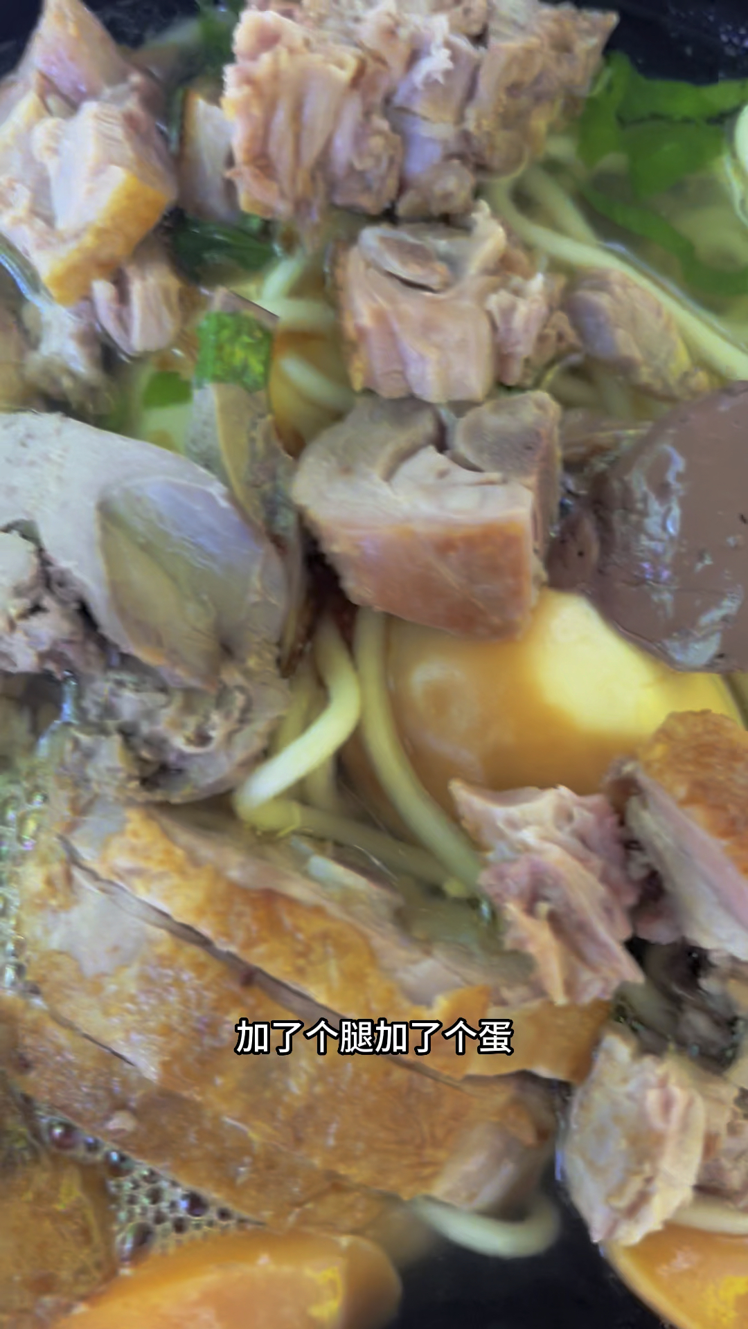 今天早餐清淡点