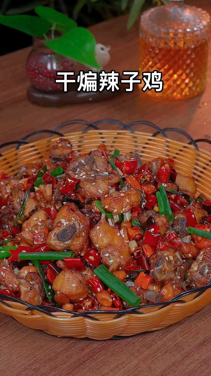 超下饭的干扁辣子鸡