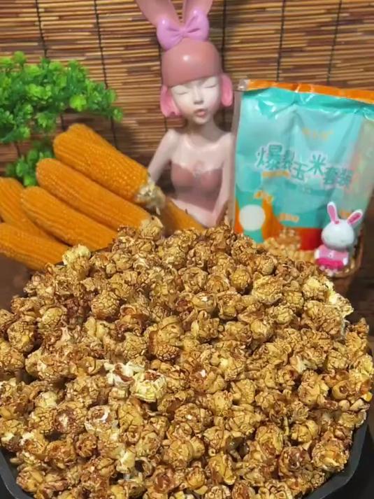 在家做爆米花教程太好吃了