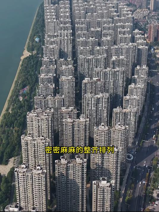 湖南长沙湘江世纪城,常驻人口就有10多万人,规模堪比一座小县城