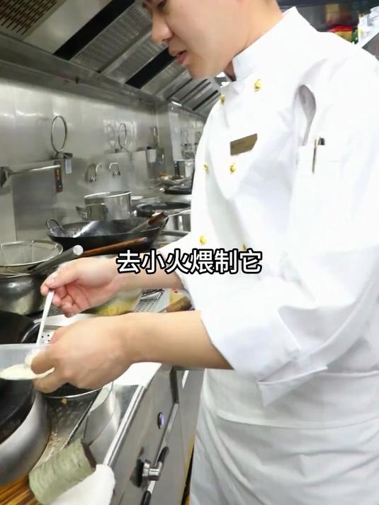 这个菜豆蓉便宜点，好菜品不看食材贵贱，看食材如何搭配