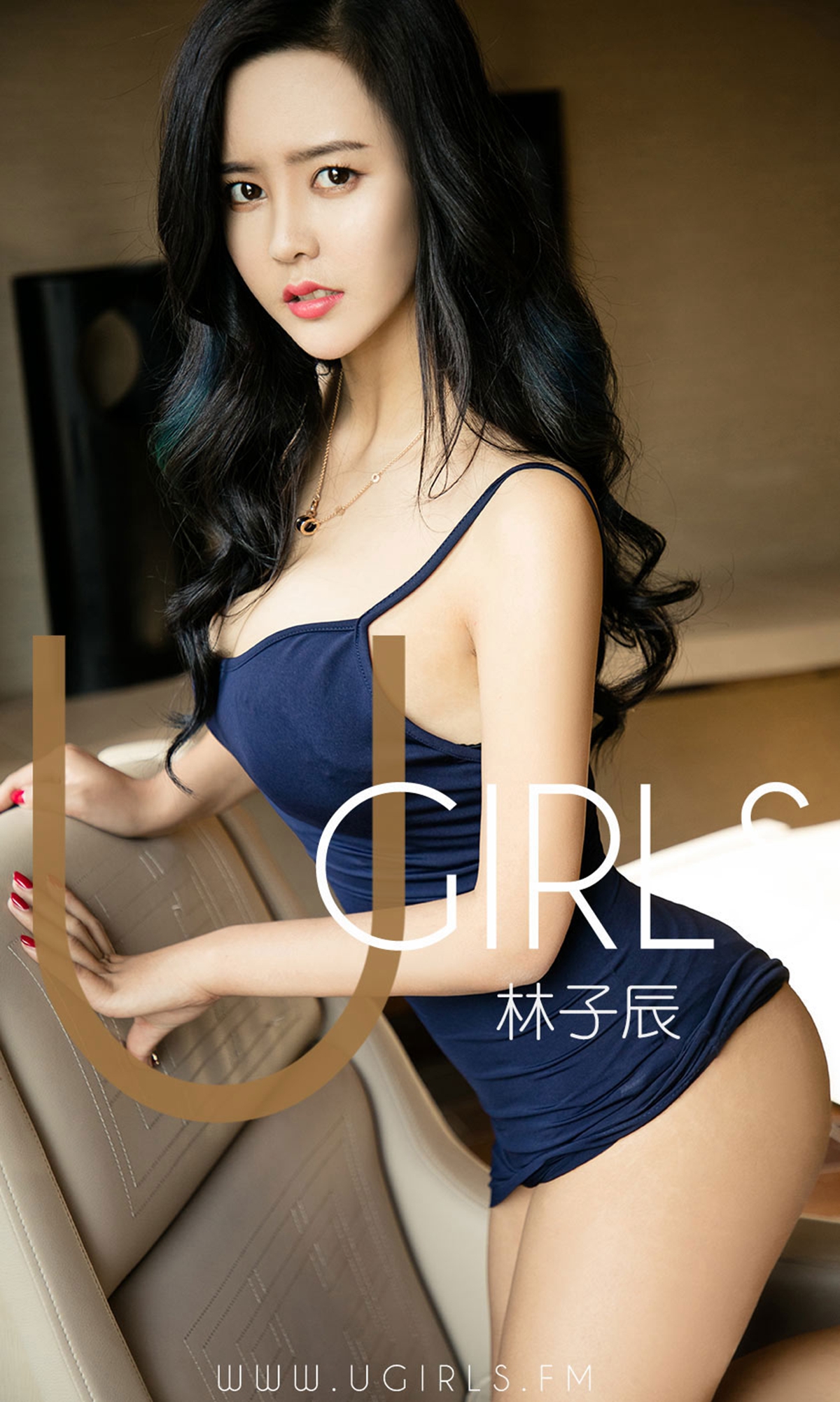 [Ugirls爱尤物] No.1386 Lin Zi Chen (林子辰)-六色网