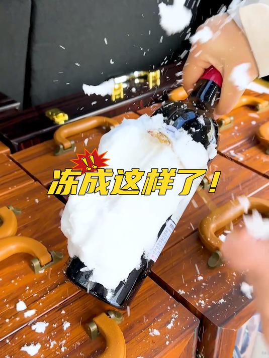 这款法国进口红酒礼盒,包装大气酒好喝,才两位数就能带走