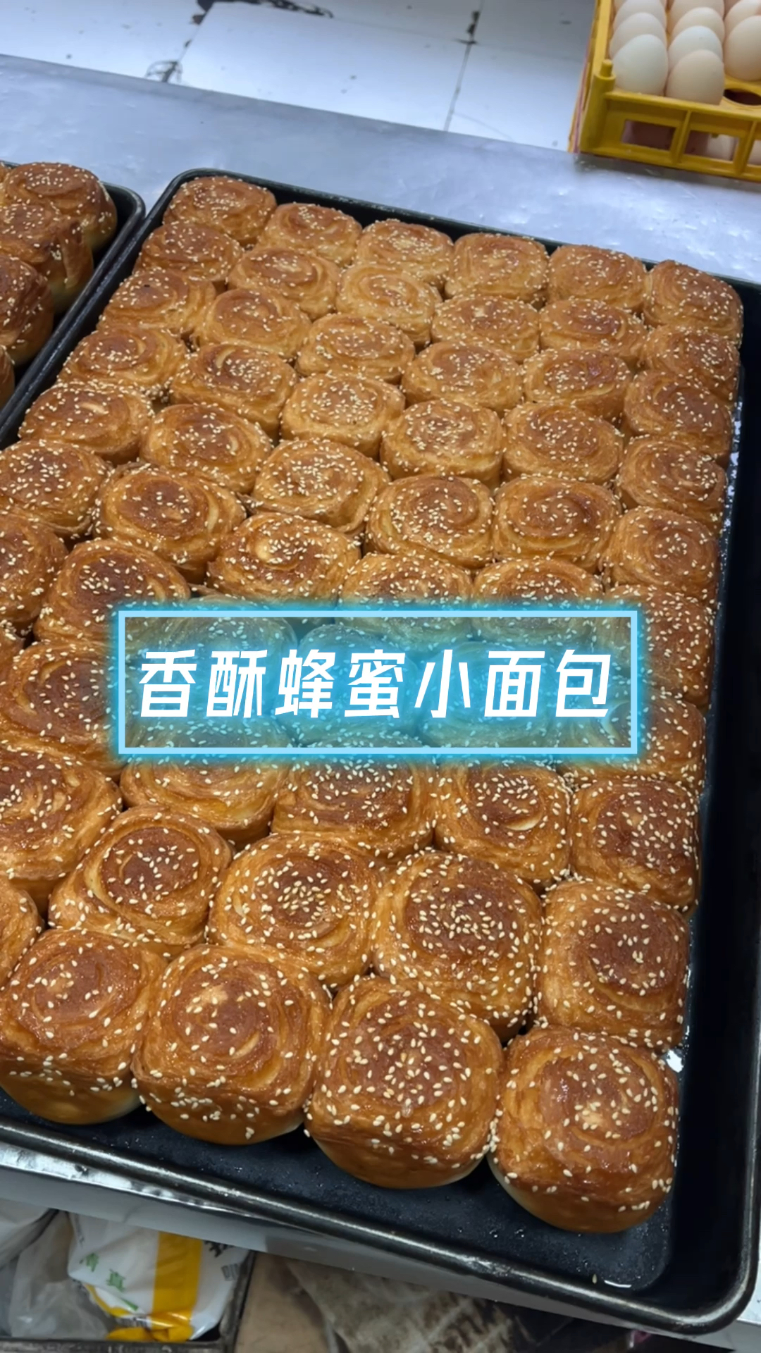 韩国馒头你还记得吗