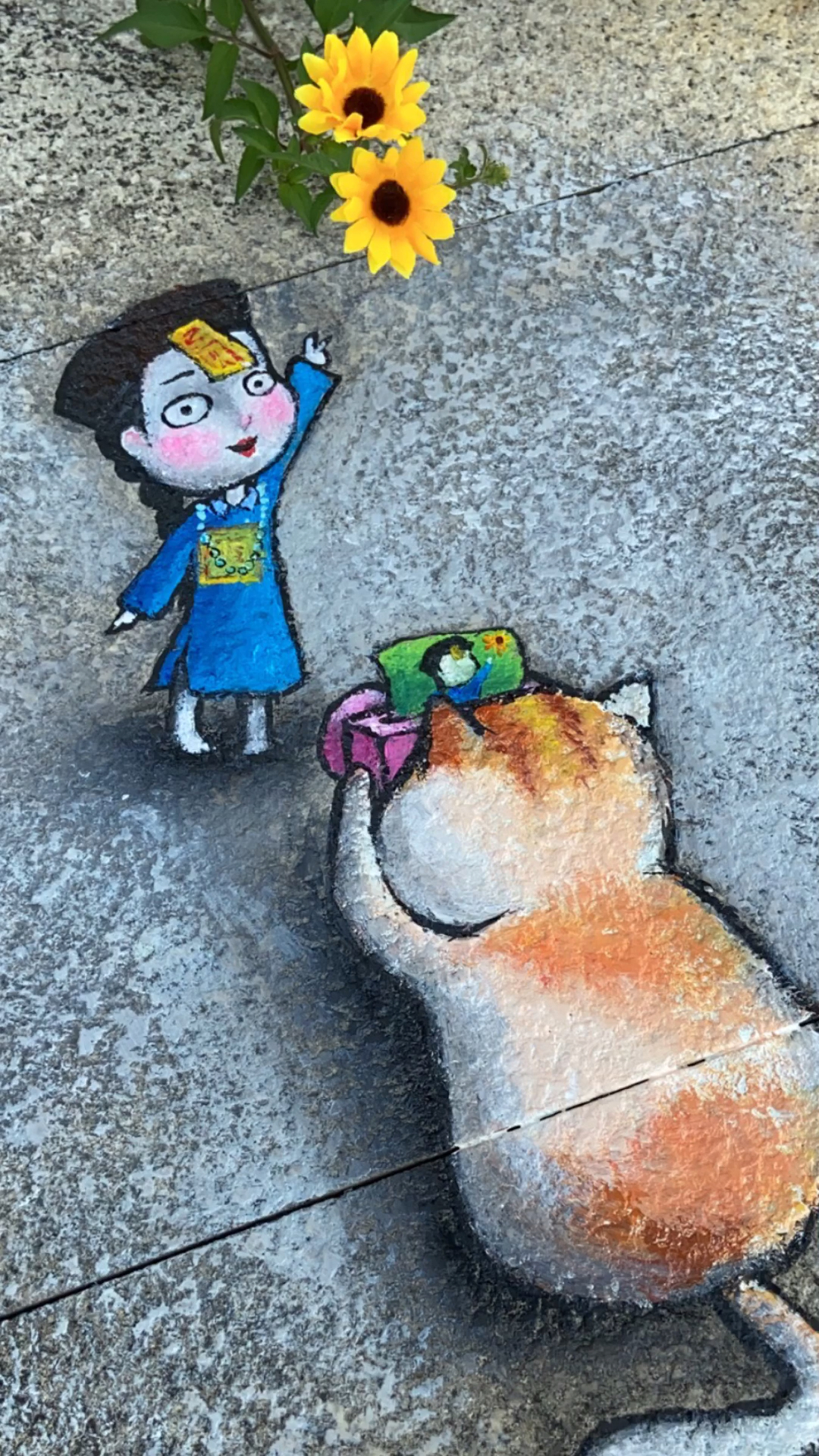 它真是太可爱了,希望看到的朋友都有一个愉快的好心情～