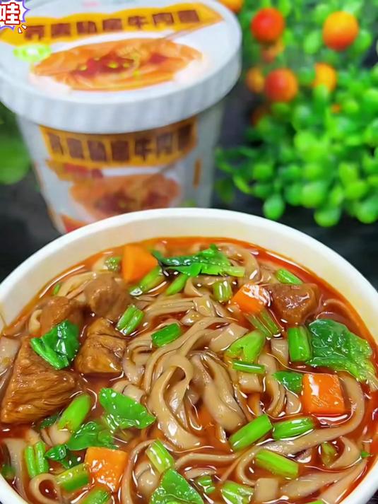 荞麦私房牛肉面，是朋友相聚的快乐催化剂，共享美味情谊更深厚