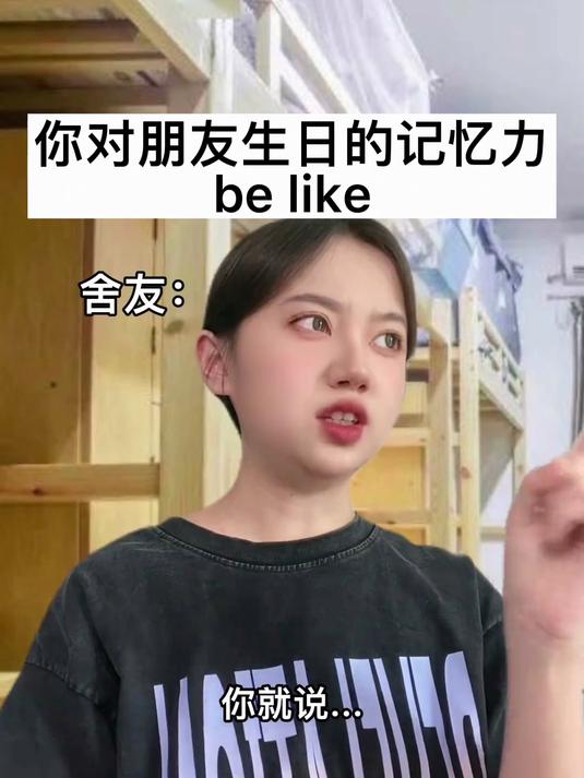 搞笑搞笑女元祖元祖星座蛋糕元祖抱抱摩羯元祖食品GANSO