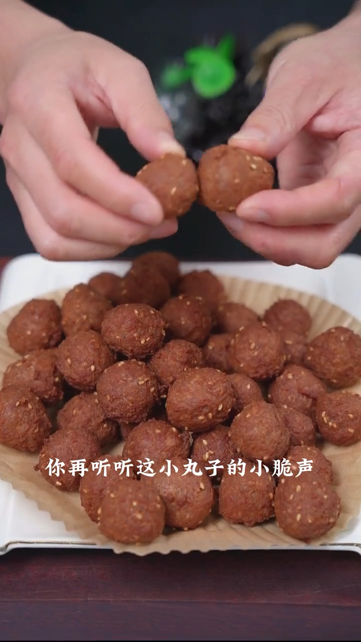 香酥可口,鲜嫩入味!