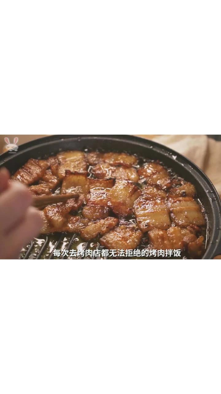 心心念念的韩式烤肉拌饭 自己做的五花肉管够~自制一杯奶茶
