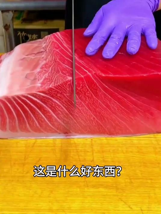 分享科普13种世界顶级“食材”！你吃过几个？#美食 #顶级食材