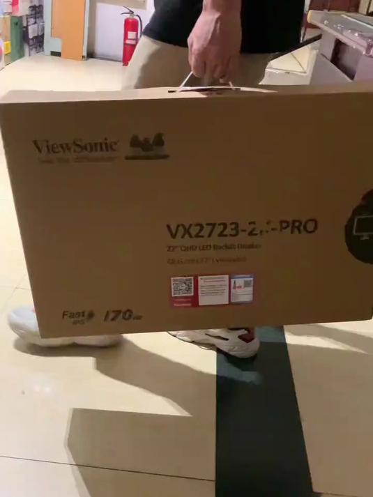 优派电竞 优派显示器VX2723-2K-PRO-2