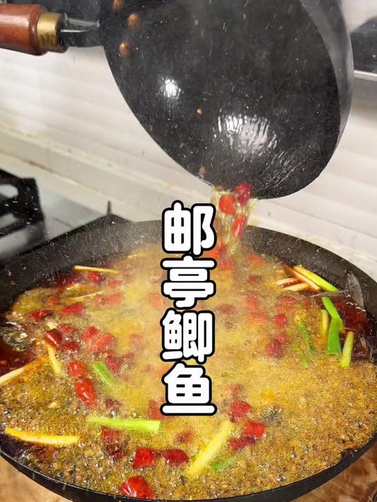 国庆在家,一定要做重庆江湖菜霸主!