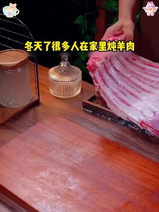 炖牛羊肉专用调料,正宗甘肃甘南藏羊调料,炖羊肉专用调料