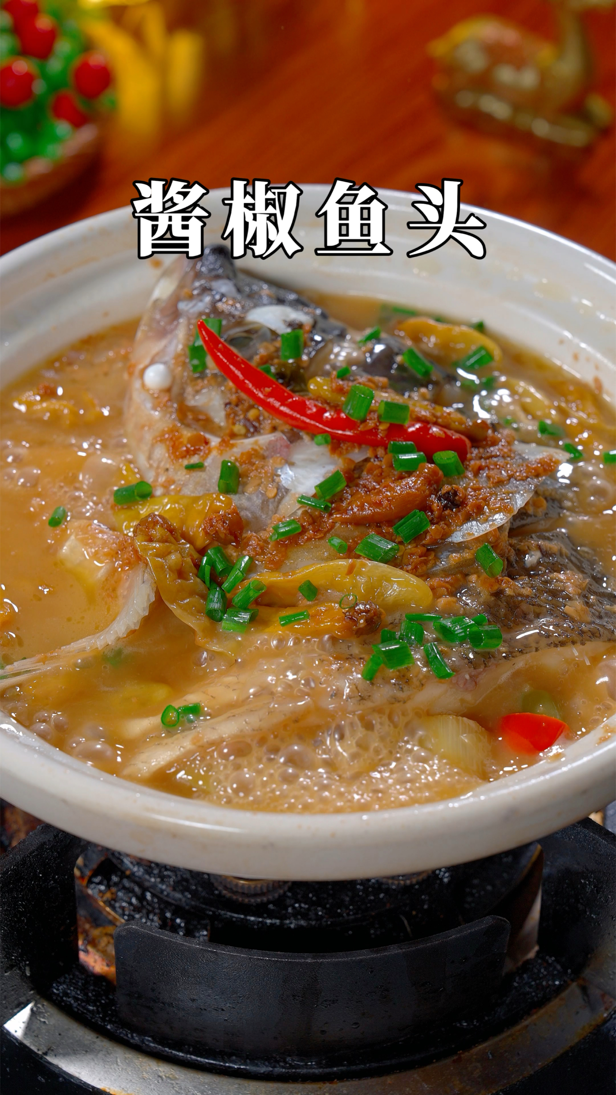 鱼头你要像我这样做的吃,肉嫩味美,还特别简单#剁椒鱼头 #鱼头 #家常菜
