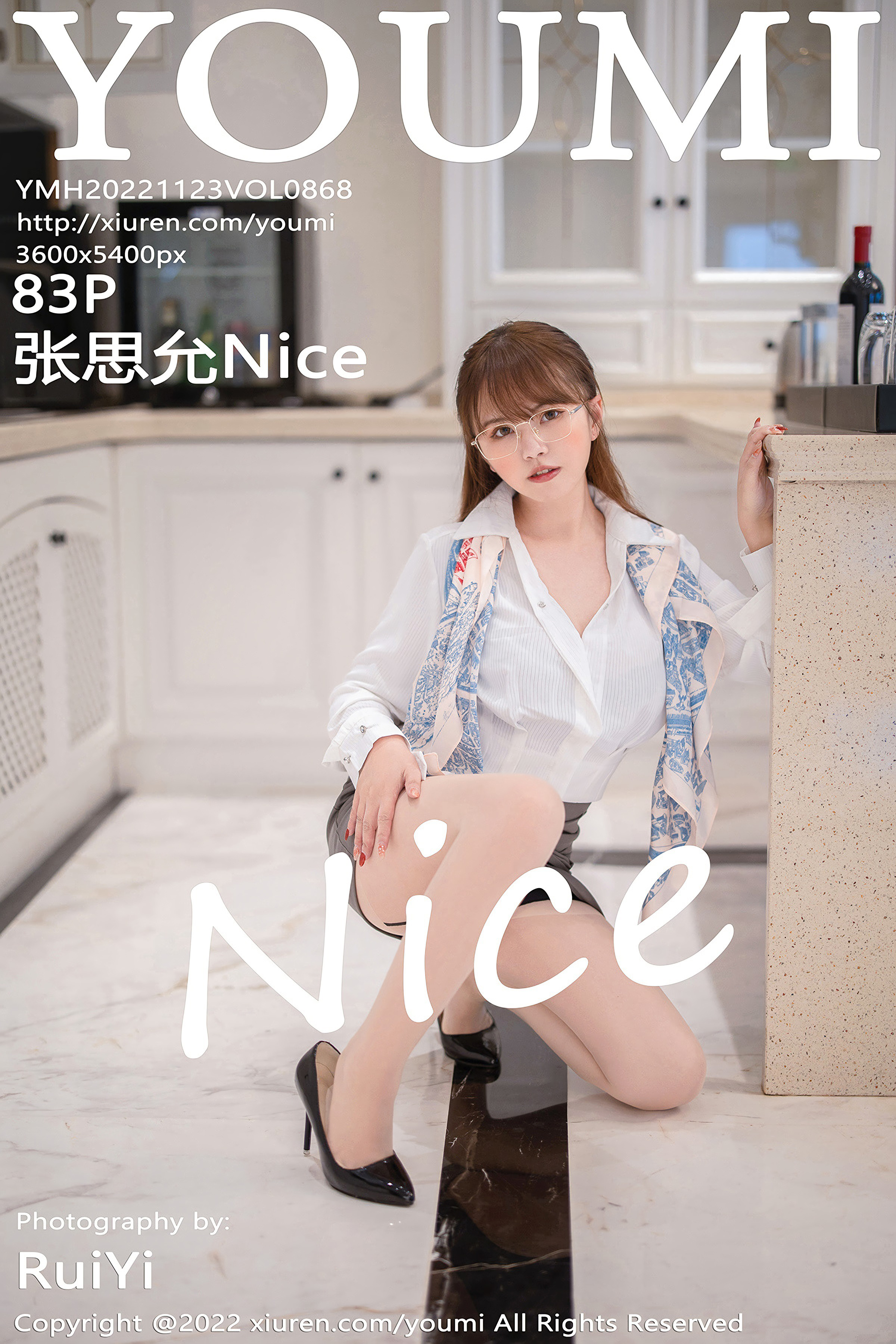 YouMi Vol.868 Zhang Si Yun (张思允Nice)-六色网