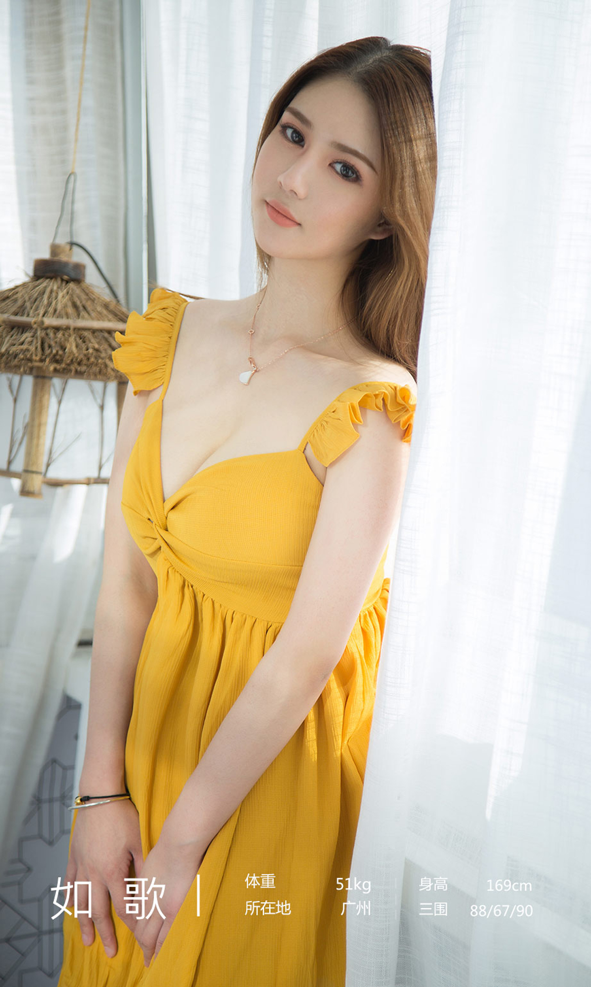 图片[3]-[Ugirls爱尤物] No.1677 如歌-六色网