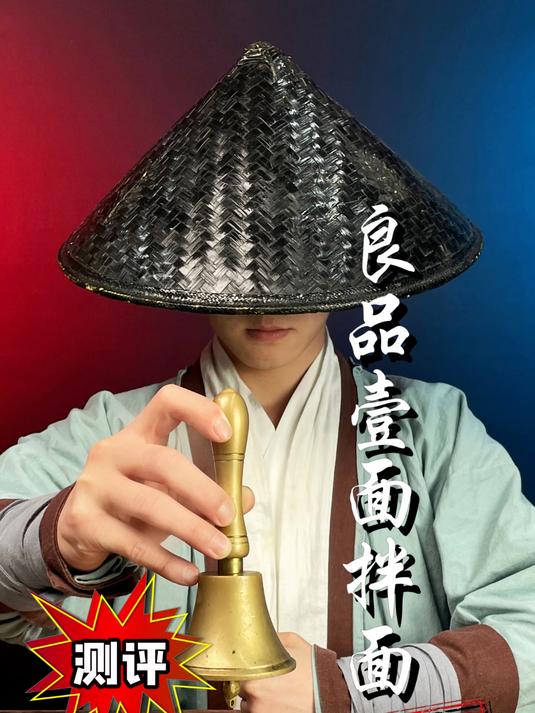 这拌面看着也太诱人了吧!我看看怎么个事!