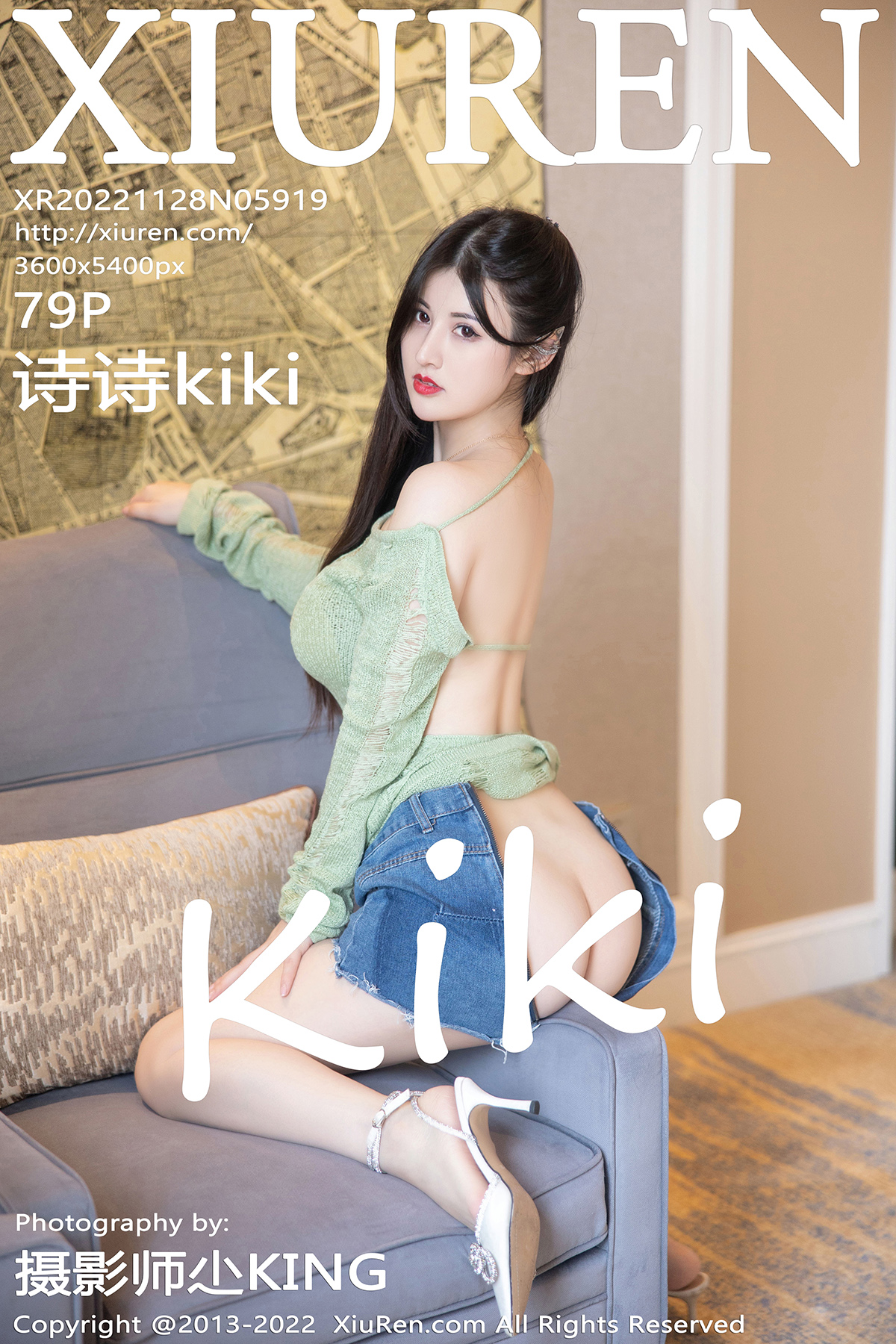 【XiuRen秀人网】2022.11.28 Vol.5919 詩詩kiki【79P】-六色网