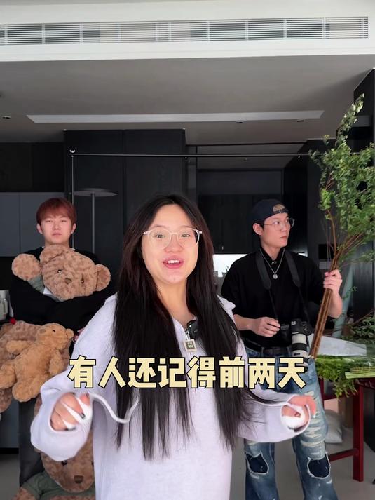 宅家孕妇照大比拼!话说男人的胜负欲真的这么强?