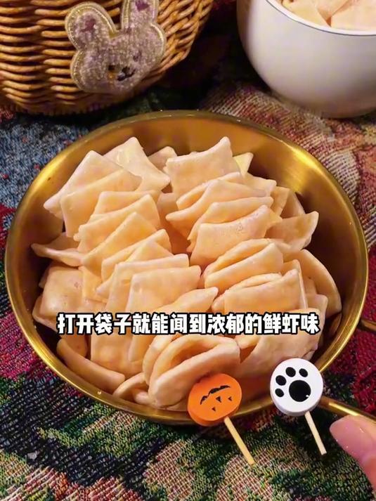 惊爆!这款虾片凭啥成为零食界的健康担当?