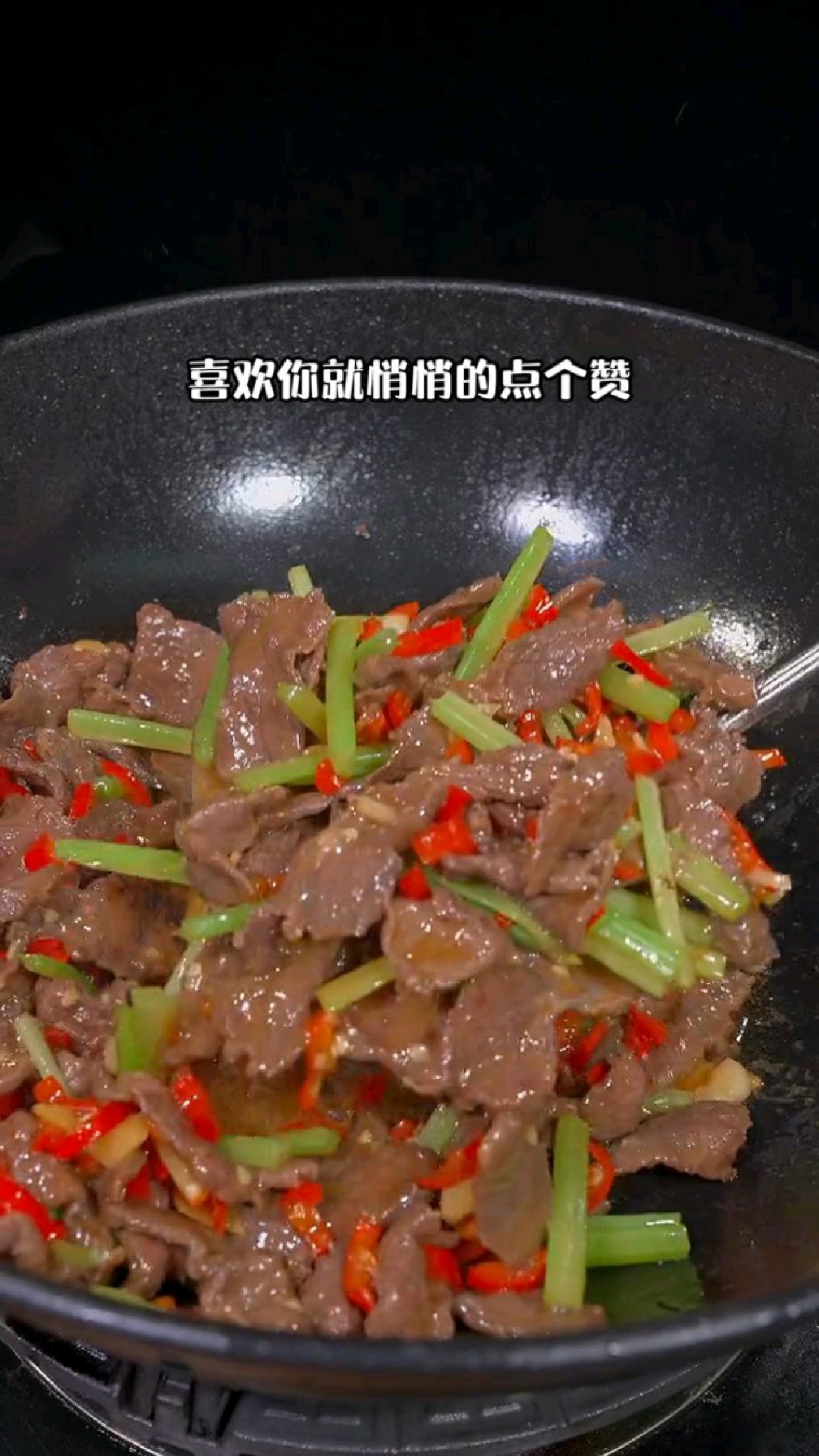 青菜炒牛肉怎么炒才好吃?