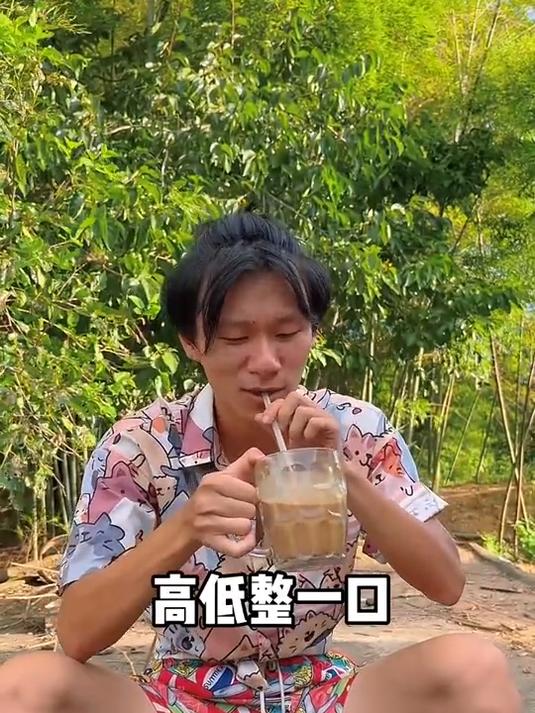 自制秋天第一杯奶茶 送给我爱和爱我的人