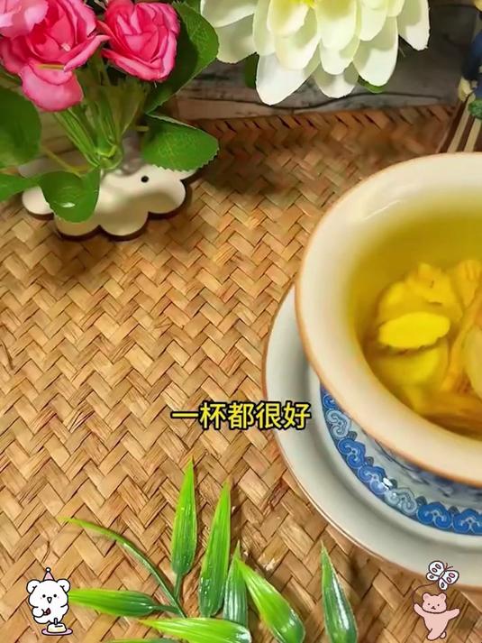 失眠多梦,气血不足,脸色差,例假不规律,多喝黄芪党参麦冬四宝茶