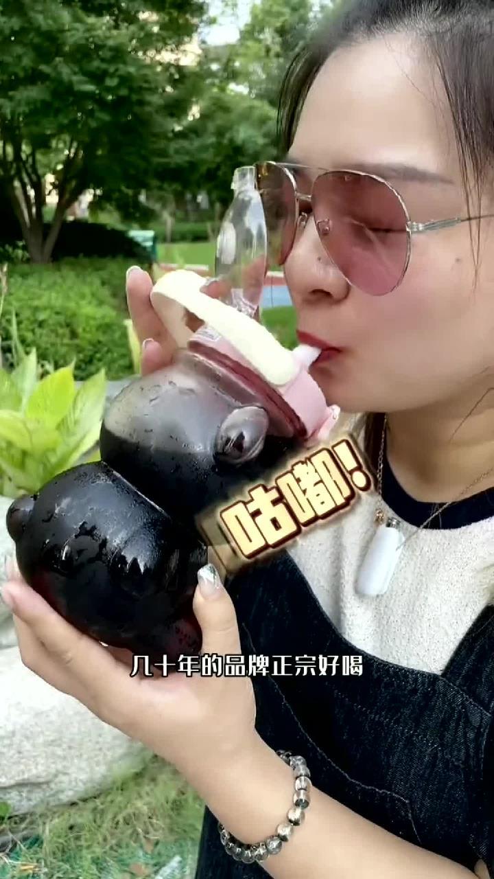 夏天就适合喝一杯冰冰凉的酸梅汤