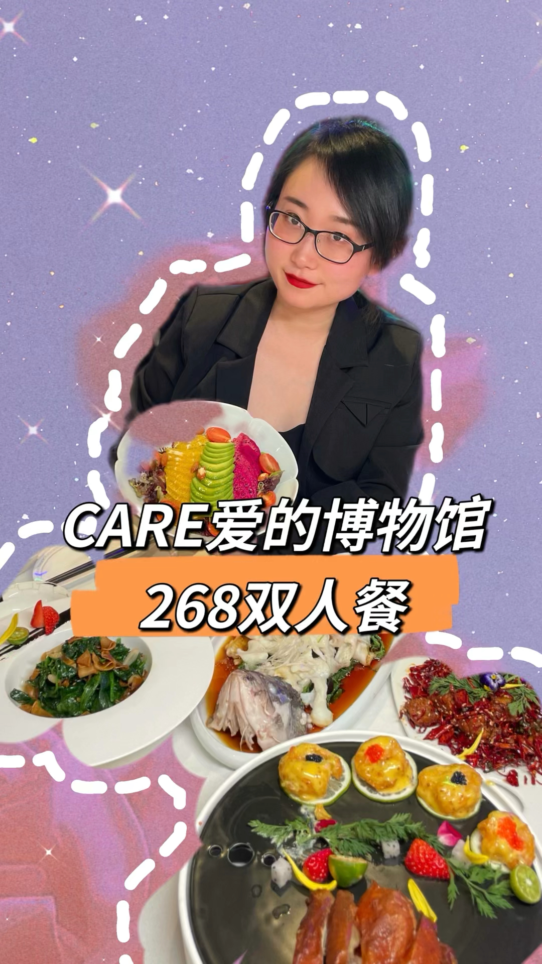 你一定没去过798这家能拍大片的博物馆餐厅,快和你爱的人一起来打卡吧