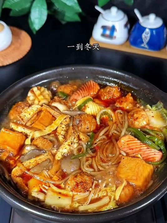 一到冬天，我就特别喜欢做这个砂锅菜