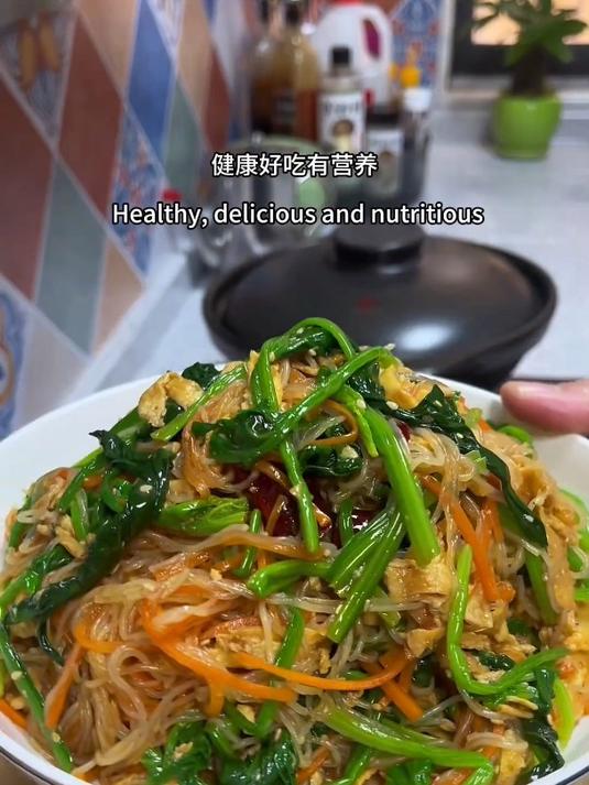手把手教你做好吃的凉拌菜