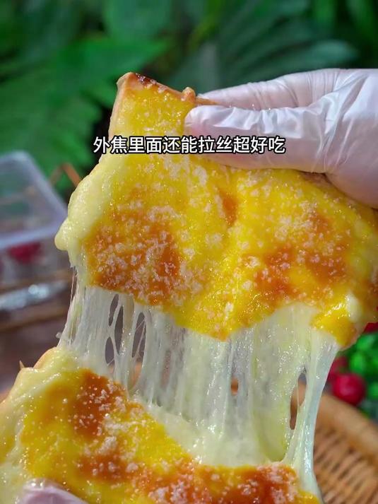 香甜拉丝的早餐三明治