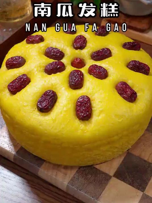 谁会想到，把南瓜和鸡蛋上锅蒸一蒸，出锅就是蛋糕店的招牌美食