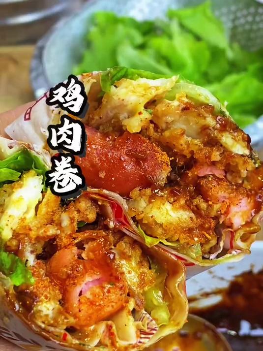 商用鸡肉卷的做法，配方精准到克，适合在学校旁边出摊