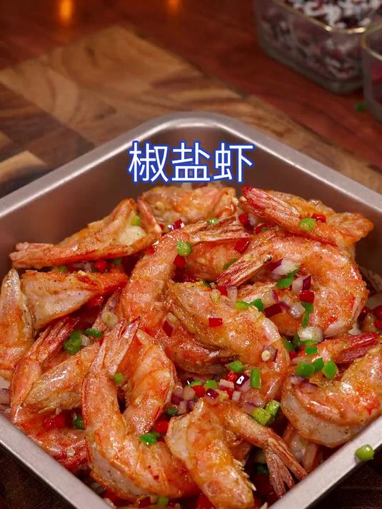 今天又是一道大人小孩都爱吃的家常菜