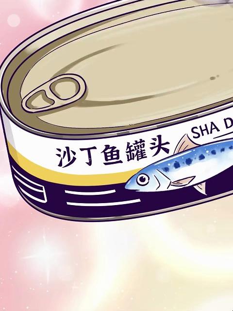 你知道，沙丁鱼为了不被吃掉有多努力吗？