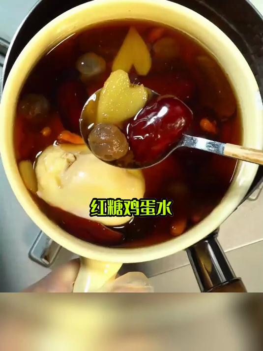 手脚冰凉福音!红糖鸡蛋水养生暖体,效果超棒
