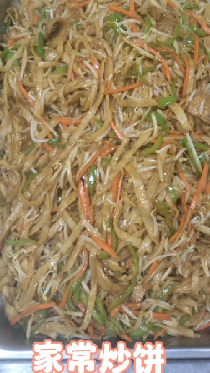 食堂大锅菜谱