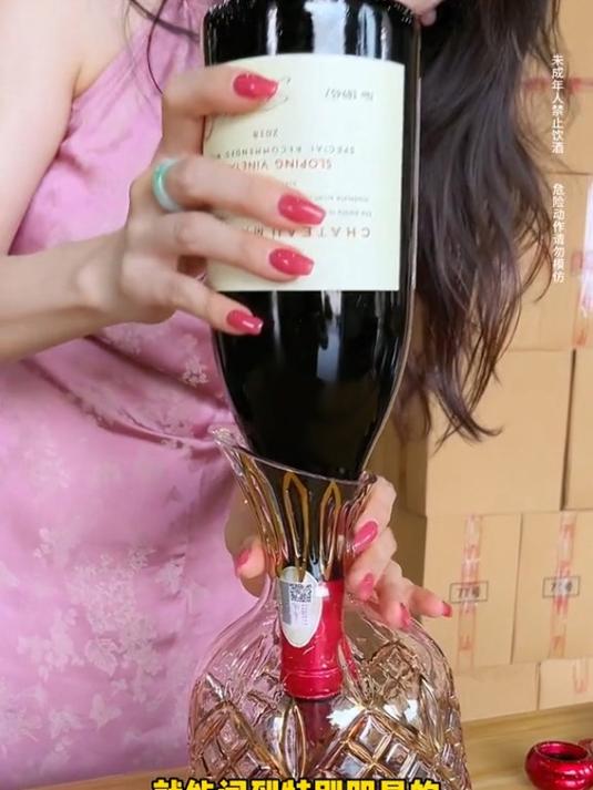 不喜欢干红的酸涩感,可以试试酸甜不涩的半甜型葡萄酒!