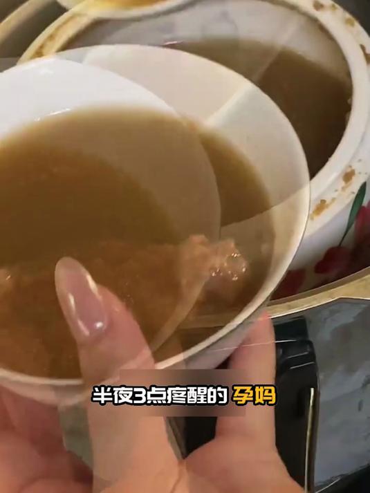 哪能不喝?田七瘦肉汤的香,养着身子还超舒服!