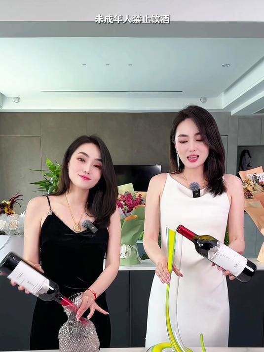 我们新疆的红酒比几百的进口酒还要好喝,从源头直接送到家