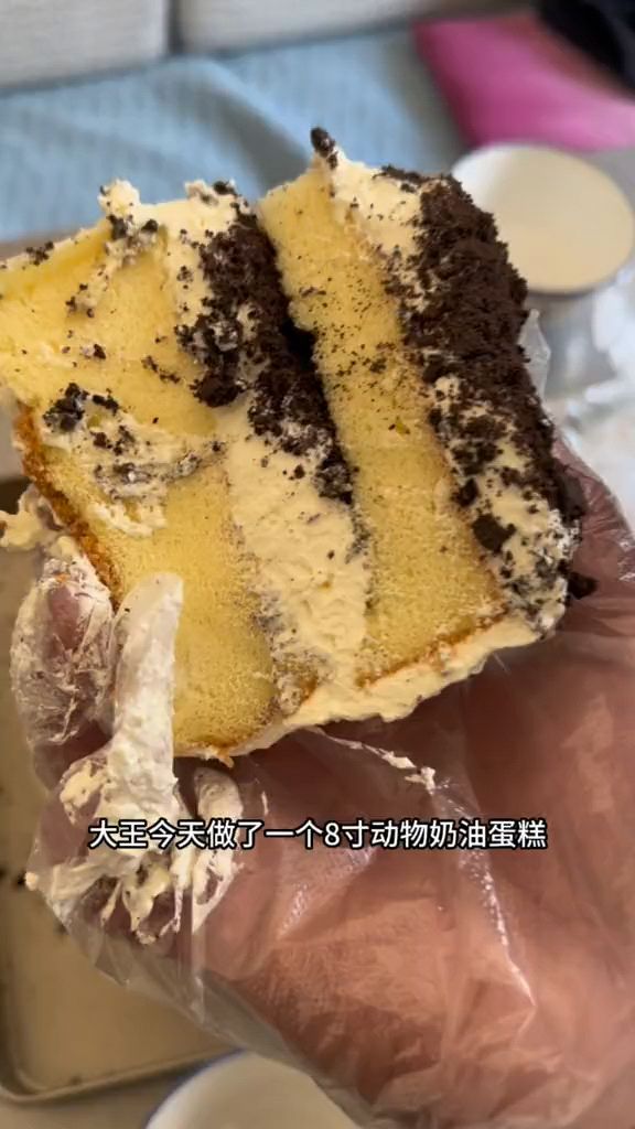 动物奶油蛋糕保姆级做法