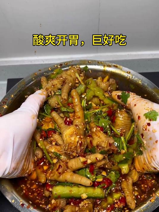 第104集｜  坚持不点外卖，自己做饭，今天吃雪碧，柠檬鸡爪，花费19.9买的鸡爪，这样做