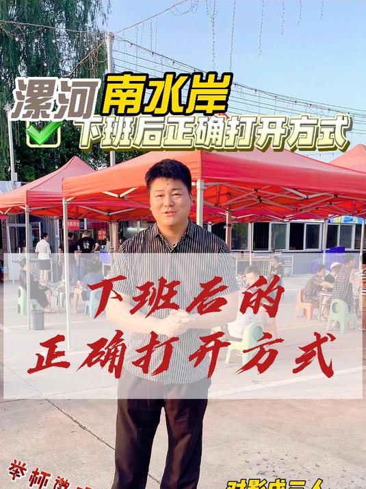 烧烤党冲!现切羊肉现烤锁鲜,烤串烤鱼万家和夜市,烟火治愈你
