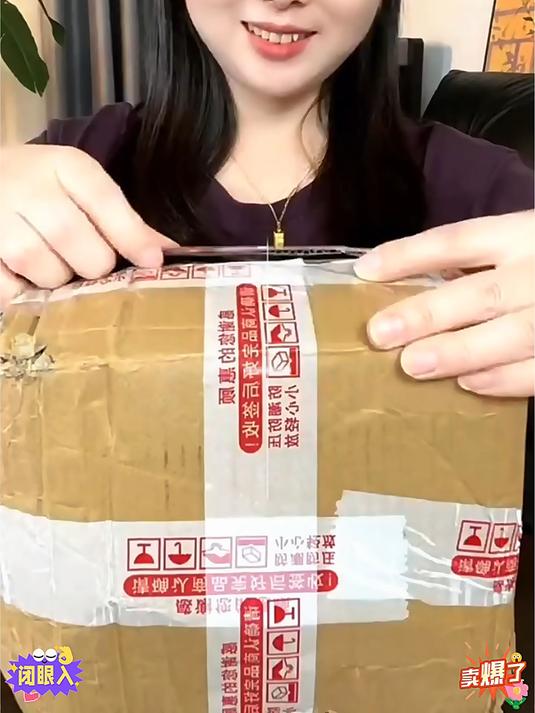 正宗涪陵榨菜丝美味下饭菜真的太好吃了！