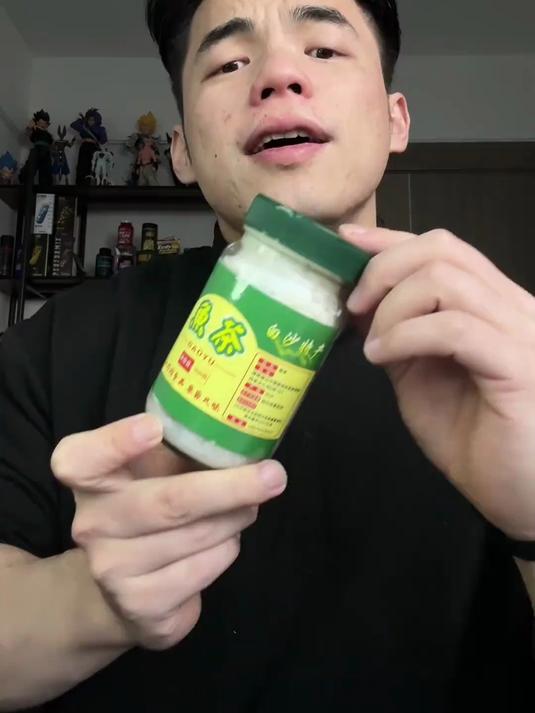 海南鱼茶,海南特色美食果然鲜美～