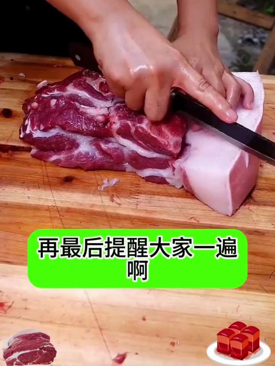 冰箱六格保鲜收纳盒,葱姜蒜肉类多格分装,分区不串味!