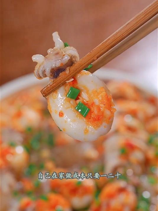 墨鱼仔这样做太好吃了