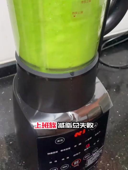 酸味食物藏糖炸弹!水果茶比奶茶糖分还高