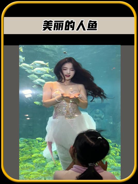 原来现实中真的有“美人鱼”的存在,她竟然还可以在水下打喷嚏